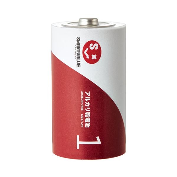 ジョインテックス アルカリ乾電池II 単1x100本 N221J-2P-50
