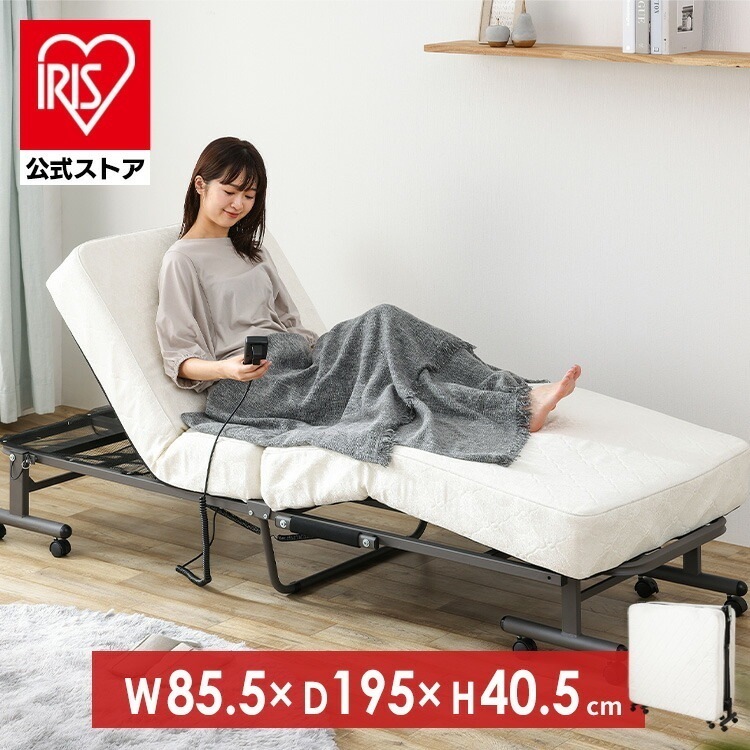 【公式】 ベッド 電動ベッド 折りたたみベッド 折りたたみコイル電動ベッド セミシングル ホワイト OTBSS-CDNリクライニングベッド 電動リクライニング リクライニング ベッド メガ割