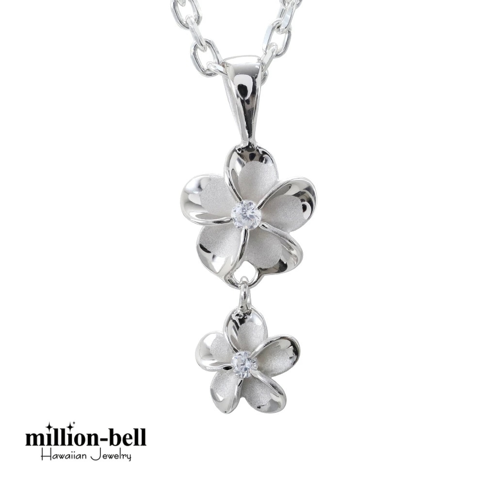ハワイアンジュエリー ネックレス ハワイアンジュエリー プルメリア シルバー ネックレス 2連 シルバー925 セット 彼女 妻 女性 レディース クリスマス CG-SP88158