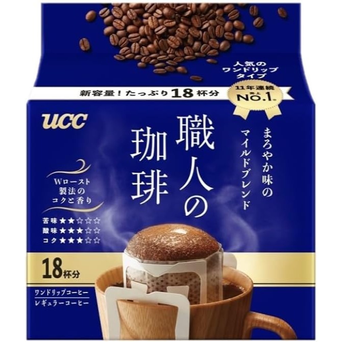 【ドリップコーヒー】 UCC 上島珈琲 職人の珈琲 ワンドリップコーヒー まろやか味のマイルドブレンド 18杯分×1ケース/12袋