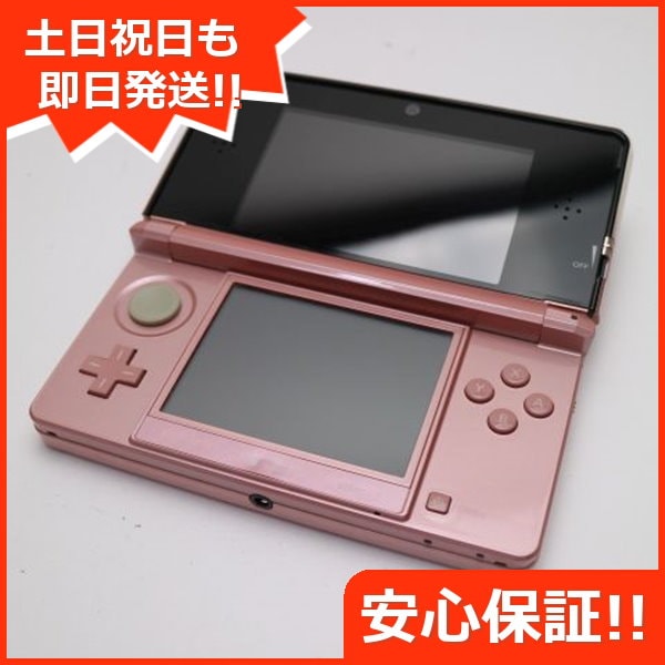 Qoo10] 任天堂 美品 ニンテンドー3DS ミスティピンク