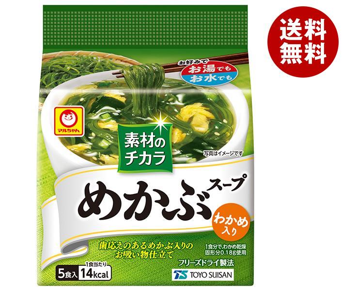 東洋水産 マルちゃん 素材のチカラ めかぶスープ (4.7g＊5食)＊6袋入＊(2ケース)