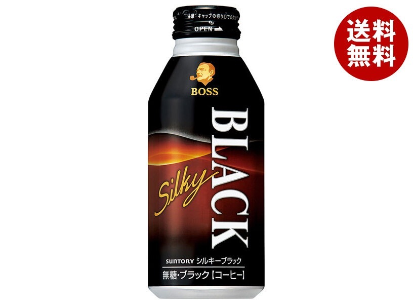 サントリー ボス(BOSS) シルキーブラック 400gボトル缶＊24本入＊(2ケース)