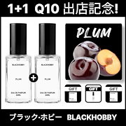 Qoo10 – 「BLACKHOBBY」のショップページです。