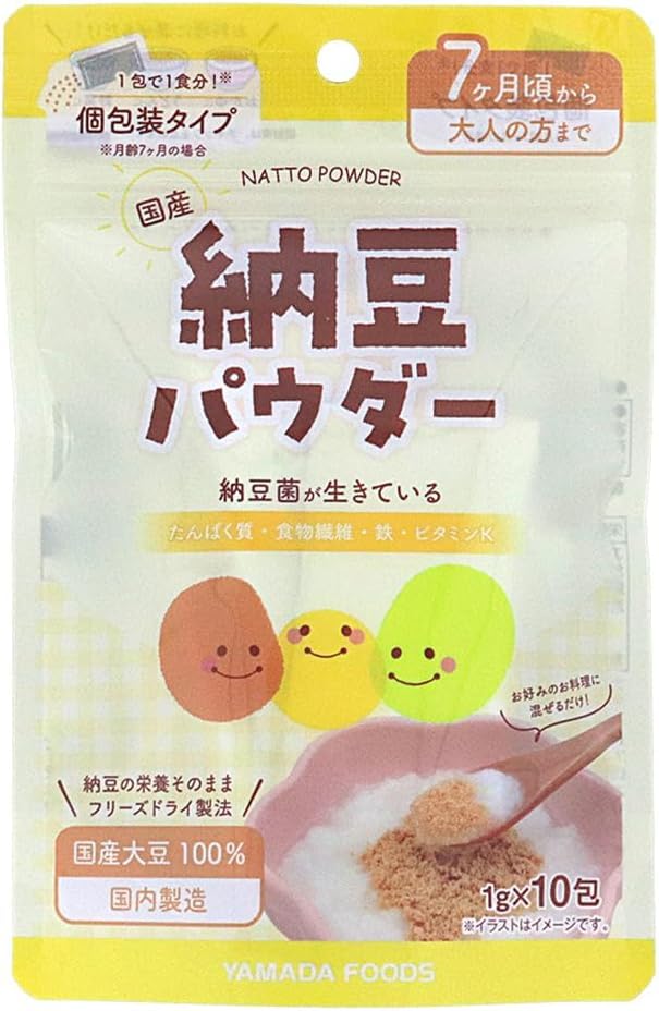 ヤマダフーズ 国産納豆パウダー 10個×12袋