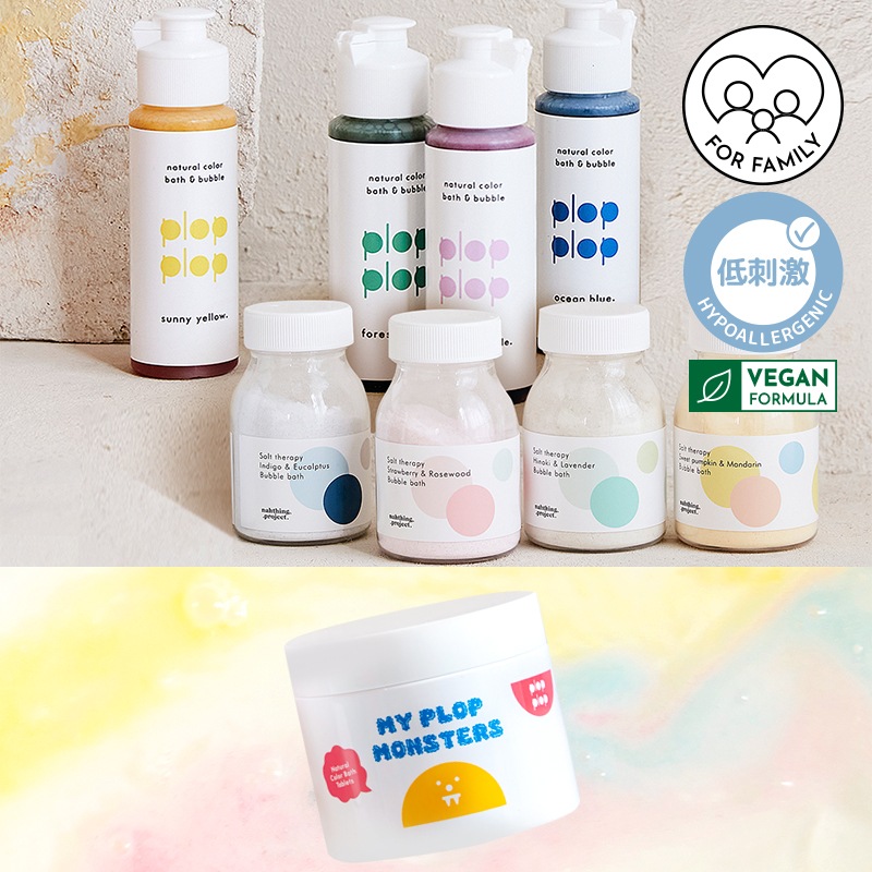 マイフラップモンスター 天然カラー炭酸入浴剤 60本入り + ミニバブルバス 8点セット - 発泡入浴剤 固形入浴剤 炭酸温泉バス