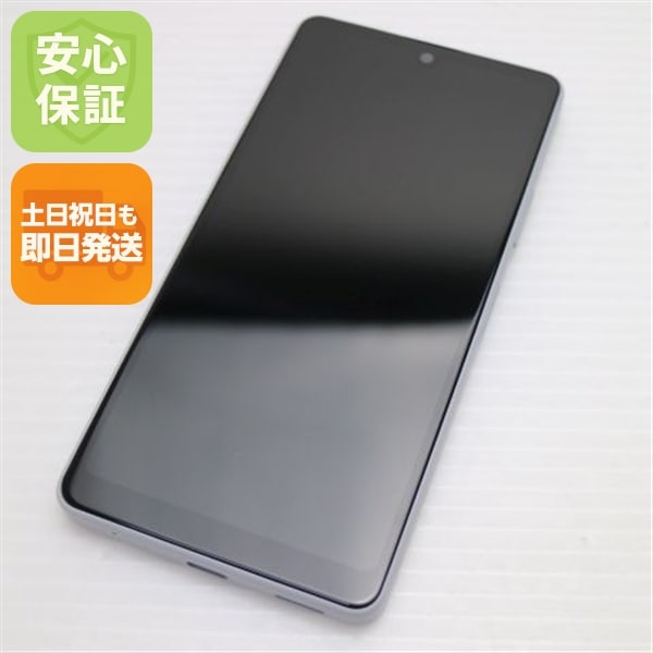 新品同様 Xperia Ace III SO-53C グレー スマホ 白ロム 中古 土日祝発送OK 96