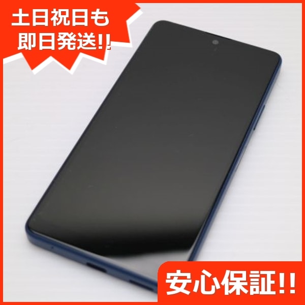 新品同様 Xperia Ace III SOG08 ブルー スマホ 白ロム 中古 土日祝発送OK 73 10,656円