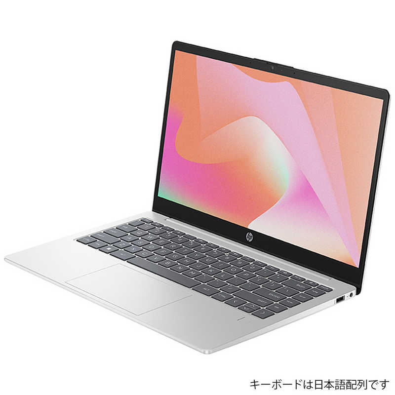 HP　ノートパソコン 14 [ 14型 / Win11 Home / Core 5 / メモリ16GB / SSD512GB / Office ] ナチュラルシルバー　AY6S4PA-AAAC 68,640円