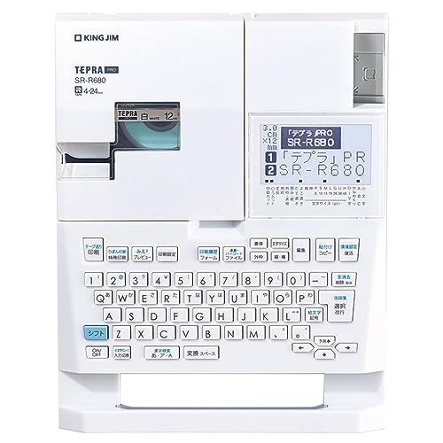 キングジム ラベルライ ター テプラPRO SR-R680 (対応ラベル幅:4-24mm幅)