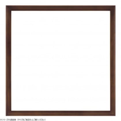 大額 角額 9787 400角 ブラウン アクリル
