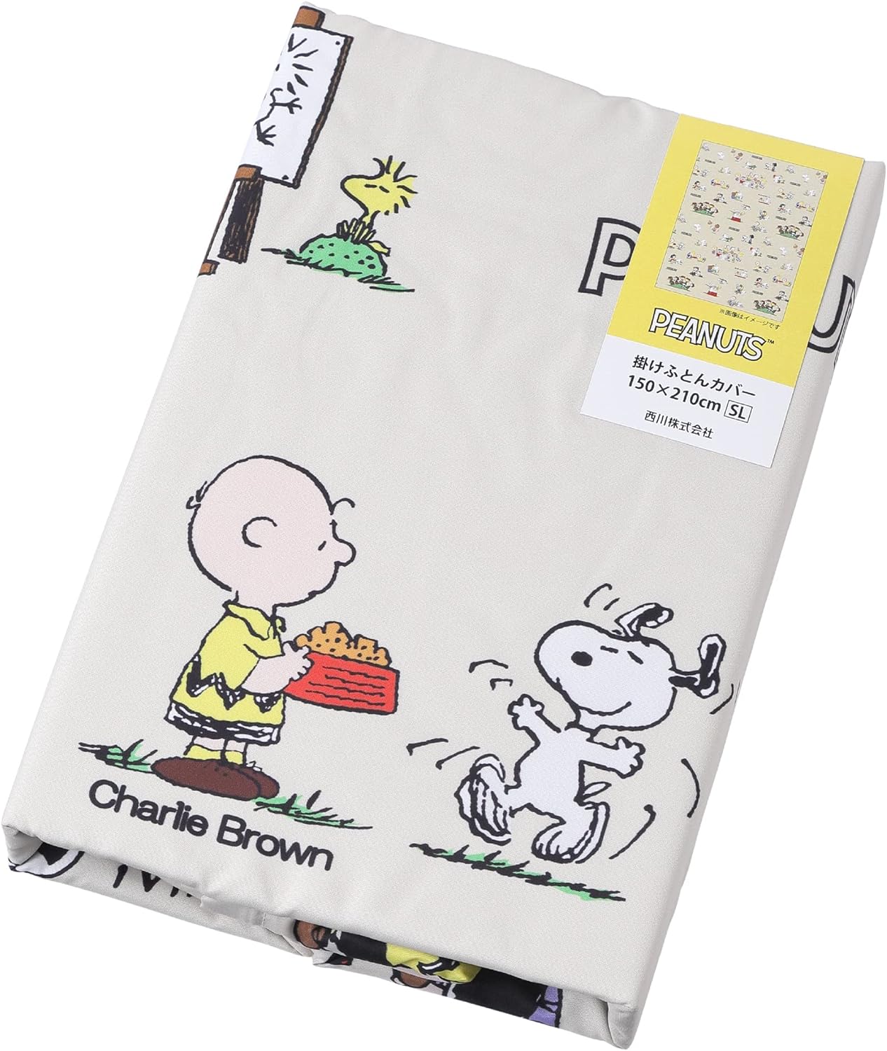 スヌーピー 掛けふとんカバー シングル 洗える PN3602 PEANUTSギャング 8カ所ひも付き