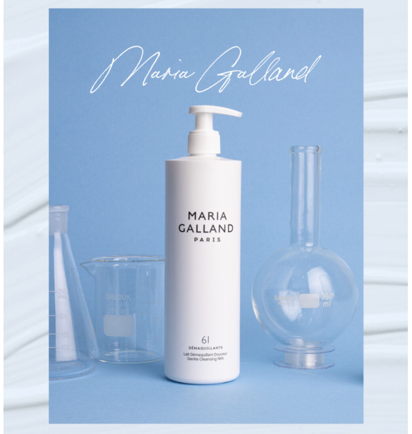 【フランスプレミアム化粧品】マリア ガラン61 ジェントル クレンジングミルク 500ml+ マスクパックをプレゼント