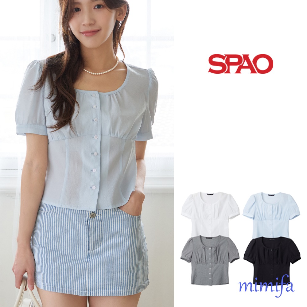 sour curvy shirring blouse