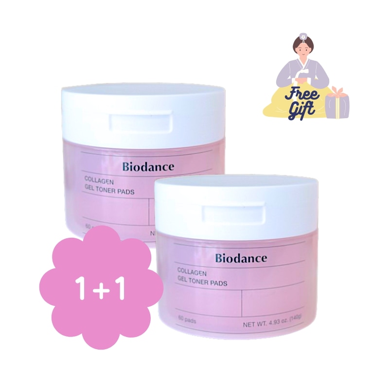 【1+1】[Biodanc e] コラーゲン ゲルトナーパッド（60枚)X2個　保湿/コラーゲン/ピンク/毛穴ケア/ハリ/弾力/拭き取りパッド/デイリーパック/ピンク/韓国人気　トナーパッド