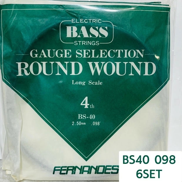 フェルナンデスFERNANDES 4thベース弦　BS40　098　2.50ミリ　バラ6本セット　ラウンドワウンド　LongScale【メール便】代引きはできません
