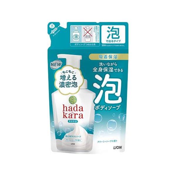 10個セット/ハダカラ 泡ボディソープ クリーミーソープの香り 詰替(440ml)[ハダカラ(hadakara)]
