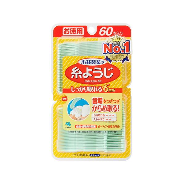 10個セット/小林製薬　糸ようじ 60本入り