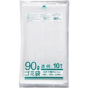（まとめ） クラフトマン 業務用透明 メタロセン配合厚手ゴミ袋 90L HK-089 1パック（10枚） 15セット