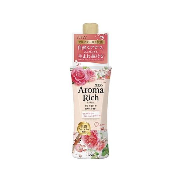 16個セット/ソフラン アロマリッチ ダイアナ 本体 480ml [ライオン]