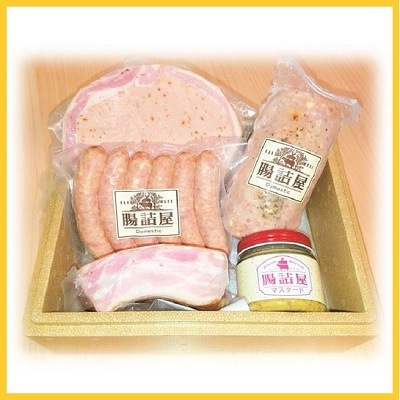 国産 豚肉 腸詰屋 おすすめ セット お取り寄せ グルメ 詰め合わせ お歳暮 手作り ハム ソーセージ 腸詰屋 蓼科店