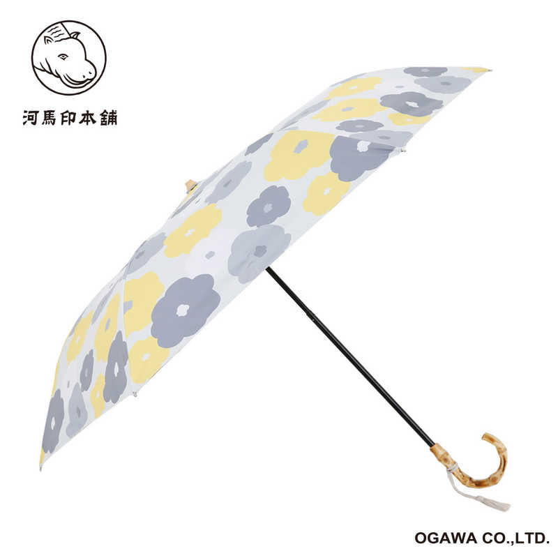 小川　折りたたみ傘 花 河馬印本舗 金糸雀色/かなりあいろ [晴雨兼用傘 /レディース /50cm]　LDW-50M-20TOP
