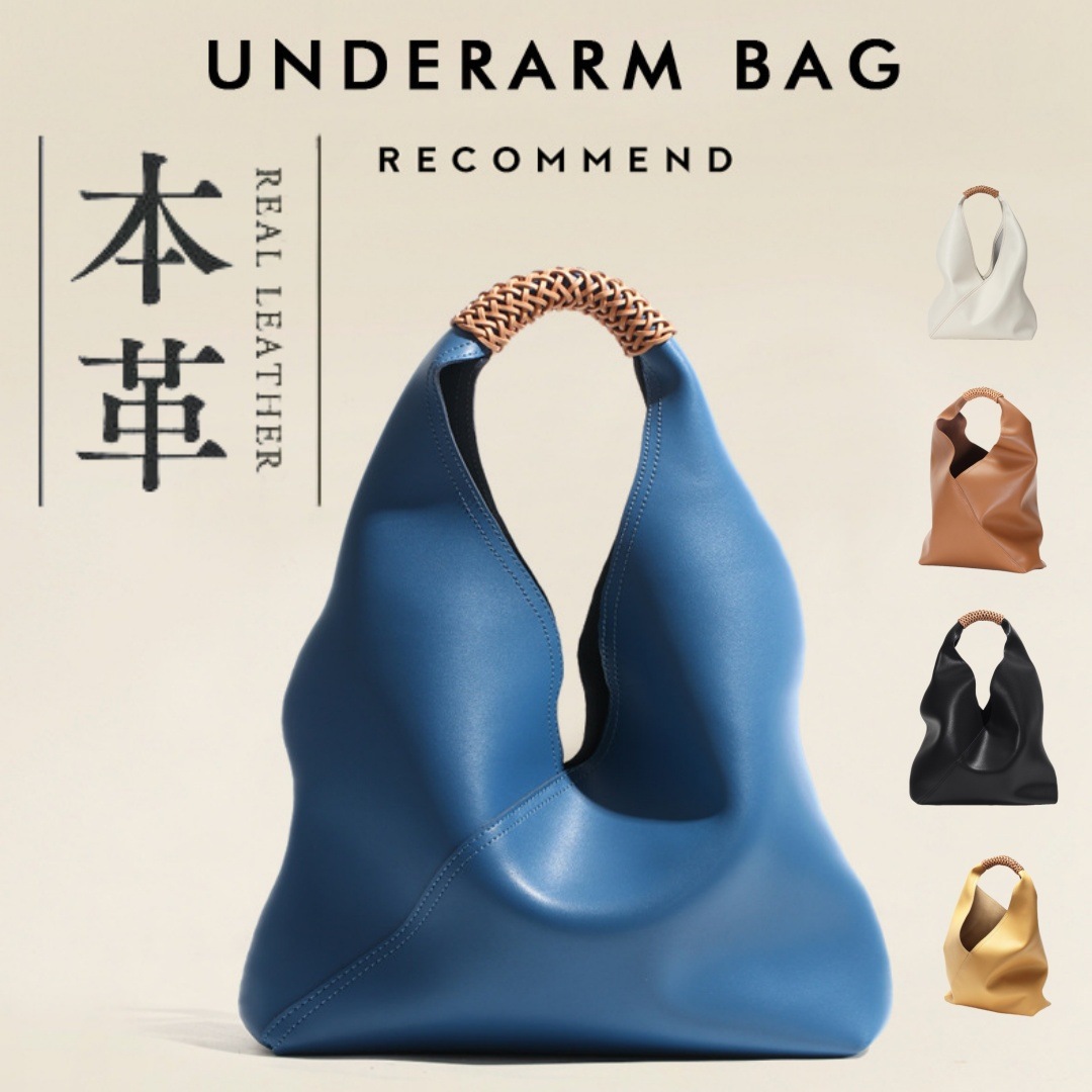 本革 高級感 通勤バッグ 大容量 レザー調 革 本革 牛革 トートバッグ サブバッグ トート ショルダーバッグ 斜めがけ オフィススタイル オフィスカジュアル オフィス 会社 職場 仕事 フォーマル 7,565円