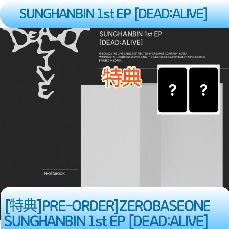 Qoo10] WAKEONE [特典,PRE-ORDER] ZEROB