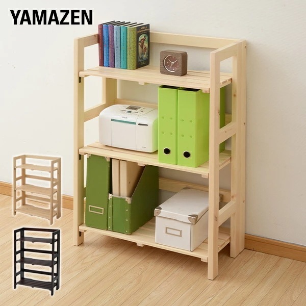 天然木 折りたたみラック 幅60 奥行30タイプ 3段 TNP-3