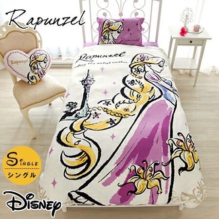 布団カバー 寝具3点 セット シングル シーツ ボックスシーツ 枕カバー 塔の上のラプンツェル