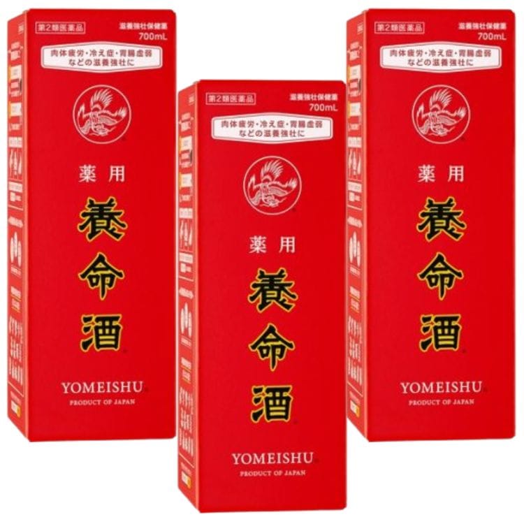 第2類医薬品 3個セット 養命酒 薬用養命酒 700ml 滋養強壮 虚弱体質 5,331円