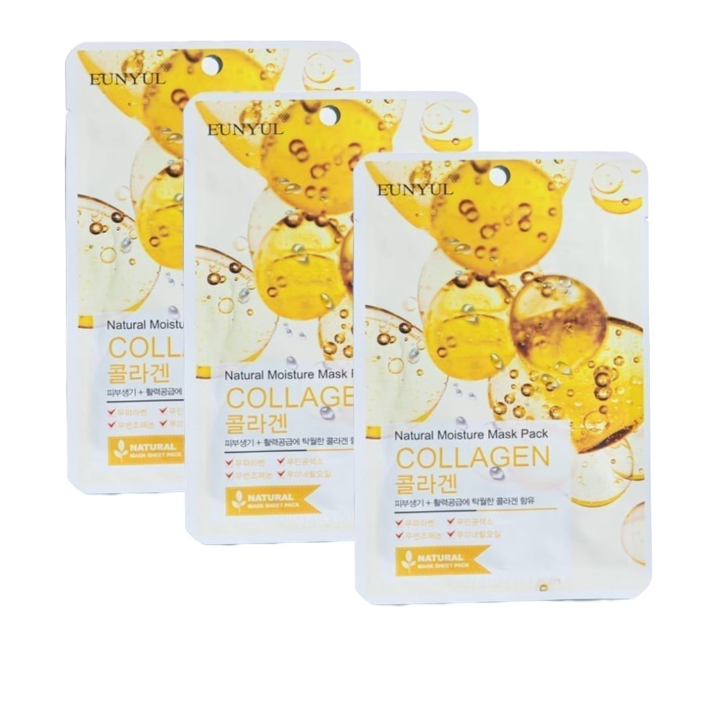 ナチュラル マスクパック コラーゲン 30枚