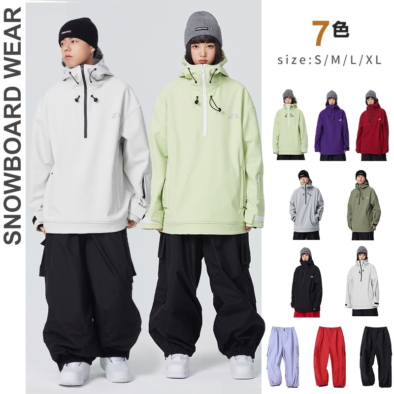 スノーボードウェア 上下セット スキーウェア メンズ レディース ボードウェア スノボウェア ウェア スノーボード スキー スノボーウェア スノーウェア ジャケット 大きいウエア アノラック風 撥水
