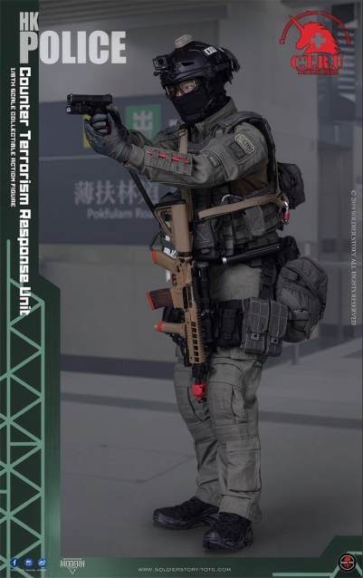Soldier Story 香港警察 反恐特勤隊 CTRU 1/6 アクションフィギュア SS116