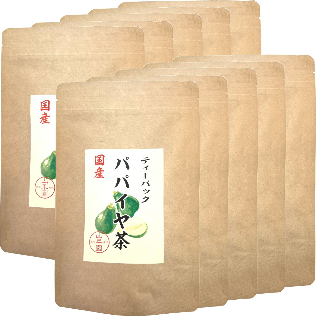 国産100% パパイヤ茶 ティーバッグ 宮崎県産 ノンカフェイン 18g（1.5g12p）10袋セット papaya tea 国産 パパイア ポリフェノール 食物繊維 ダイエット 妊婦 高級 ギフ