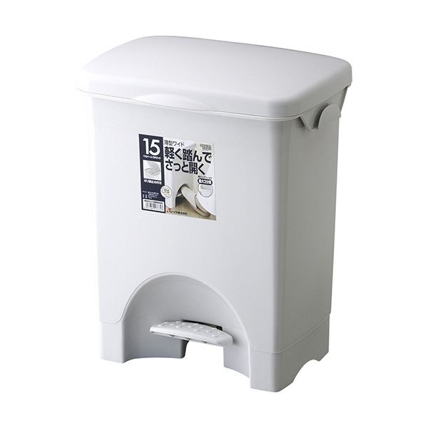 （まとめ）リス HOME＆HOME ペダルペール ワイド 15L グレー 1台[x5]