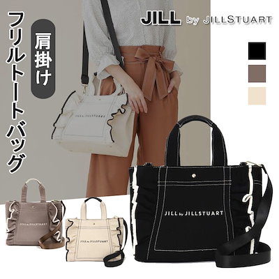 Qoo10] JILL STUART JILL STUART ショルダーバッグ