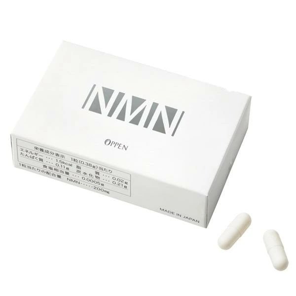 オッペン NMN ニコチンアミドモノヌクレオチド(NMN)加工食品 2.8g(0.38g×60粒)