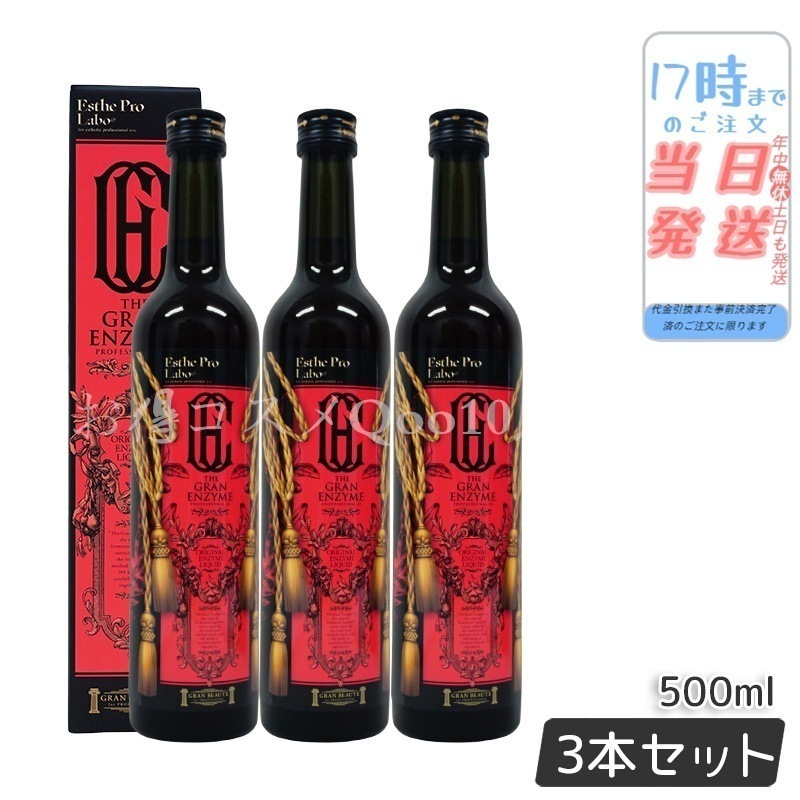 佐野実咲直筆サイン入りチェキヤングマガジン当選品