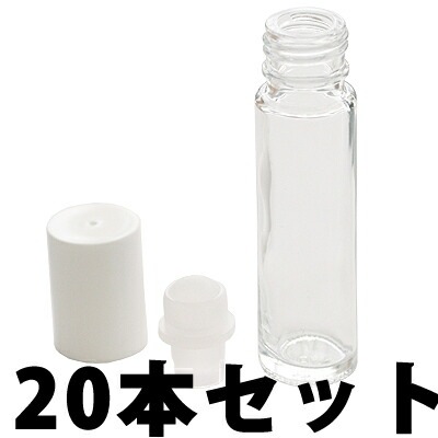 ロールオンボトル 白キャップ 10ml×20本セット透明ガラス製 空容器 詰め替え用ロールオンタイプ 手作りアロマ グッズ 小分けガラス容器
