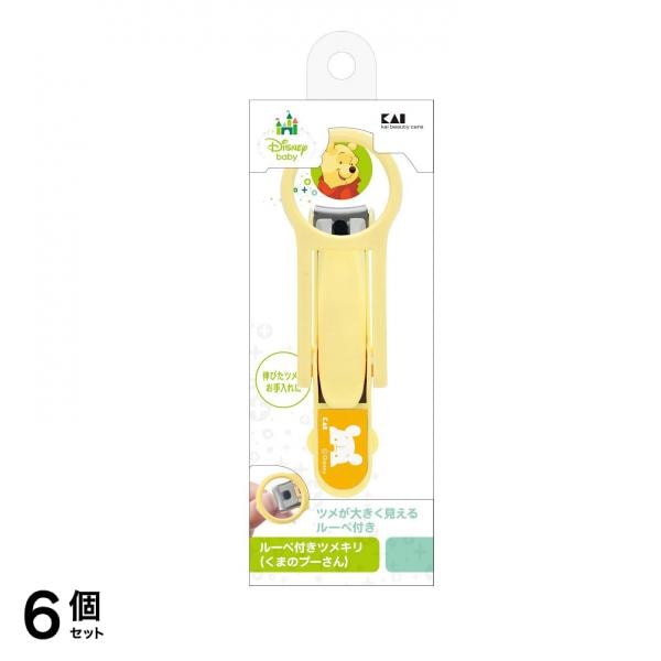 貝印 ルーペ付きツメキリ くまのプーさん 1個 (くまのプーさん) 6個セット