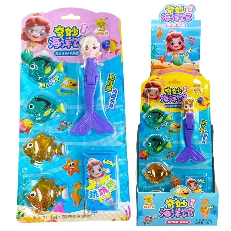 子供向けのおいしい人魚のおもちゃの漫画小魚の形の柔らかい食べ物とスナック 誕生日プレゼント 子供の贈り物 誕生日プレゼント 子供の贈り物