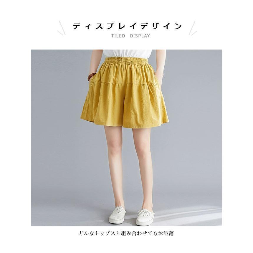 ショートパンツ レディース リネンパンツ 夏 ショート サマーパンツ イージーパンツ 麻 涼しい 体型カバー ワイドパンツ 薄手