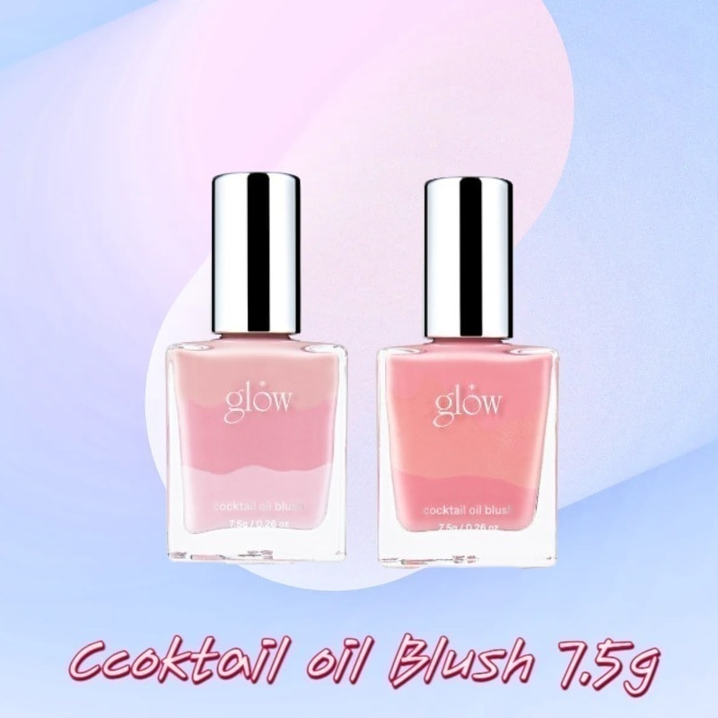 カクテルオイルブラッシャー 7.5g (#purple flame/ #cloverclub)