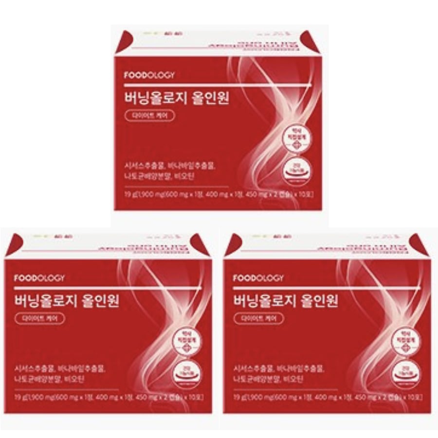 [1 + 1 + 1] バーニングオロジーオールインワンダイエット サプリメント10回分3個入り 韓国人気ダイエット食品