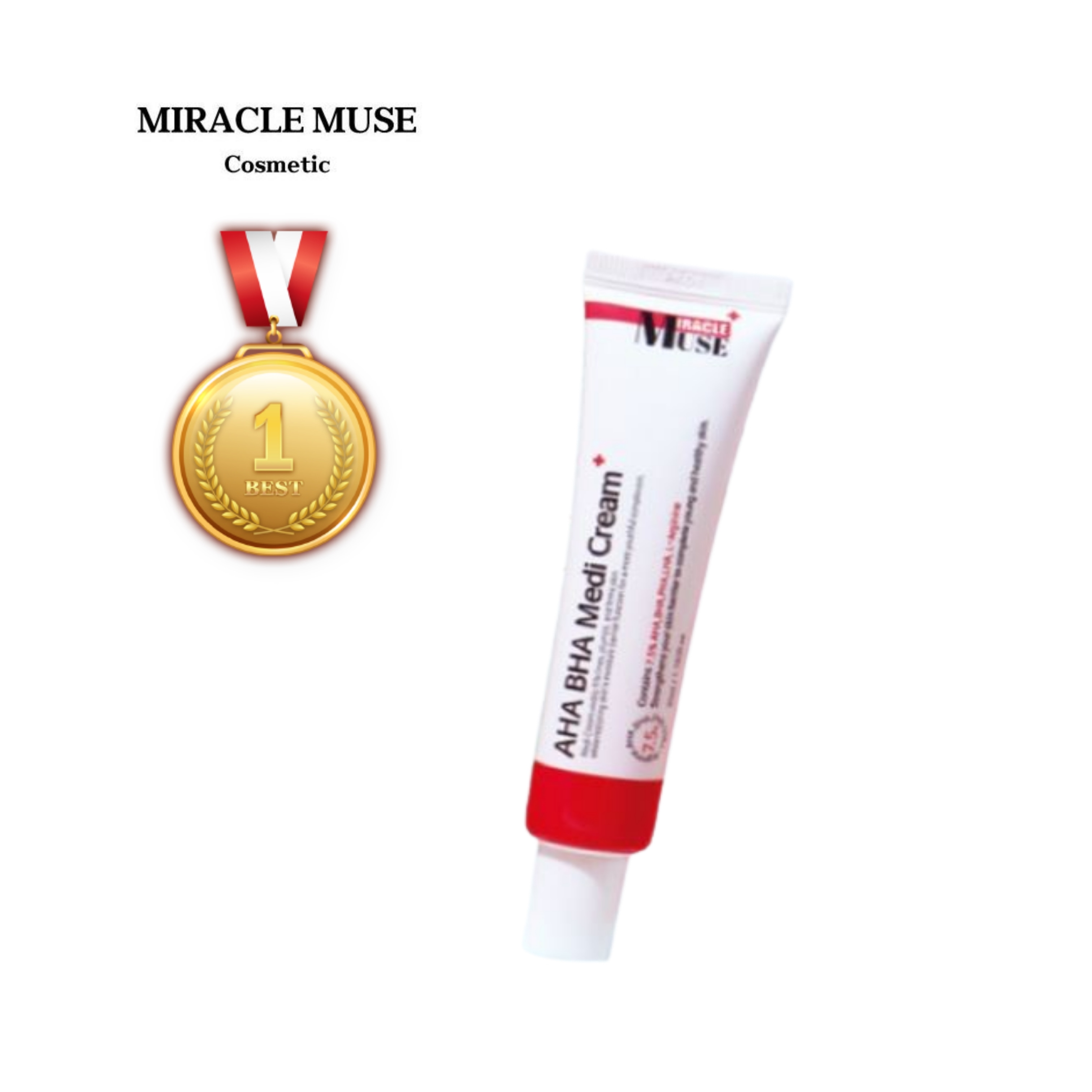 アハバハ メディクリーム 35ml メラトーニング スティバa 皮膚科化粧品 /韓国コスメ 韓国スキンケア