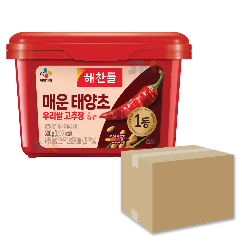 辛口 コチュジャン 20個セット 500g / CJ 太陽椒 ゴチュジャン 韓国調味料 激辛