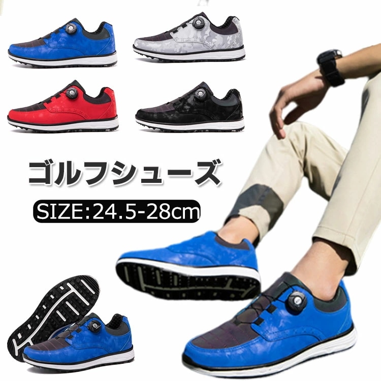 韓国ファッション ゴルフシューズとメンズ ダイヤル式 大きいサイズ 28cm 赤 黒 ブルー スニーカー スパイクレス 軽量 動きやすい 耐久性 練習場 ビジネス運動 ブーツ 誕生日プレゼント 父 通