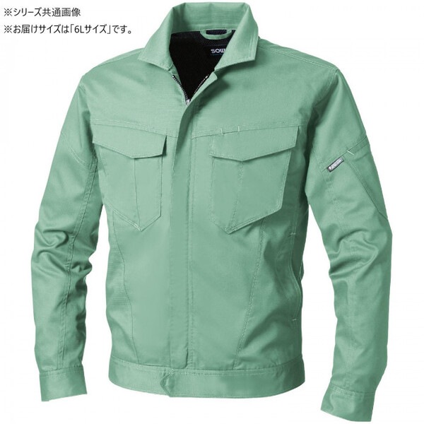 3008-00 長袖ブルゾン 6Lサイズ モスグリーン(107)