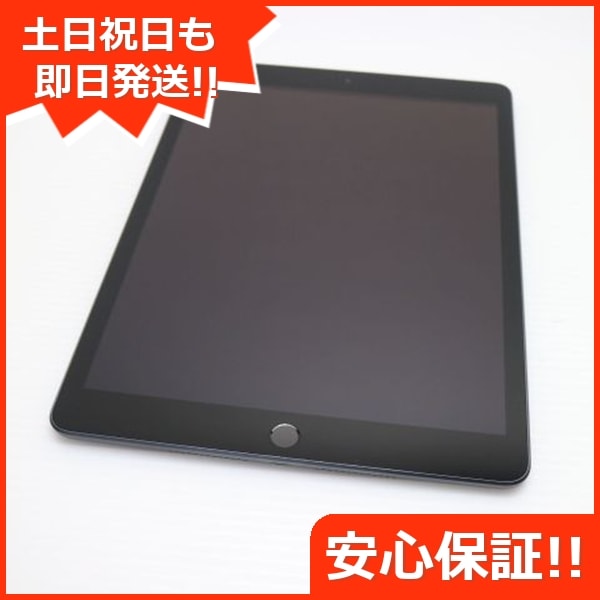 超美品 iPad7 第7世代 wi-fiモデル 128GB スペースグレイ 本体 71